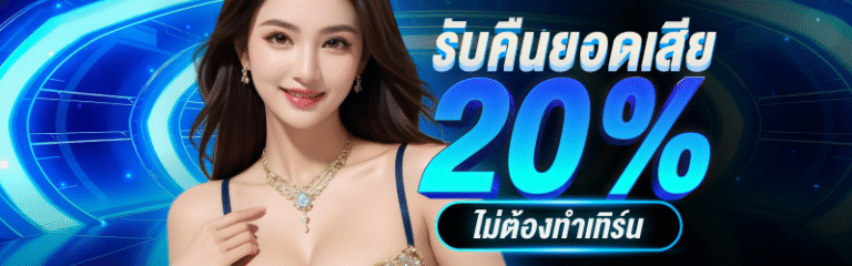 Banner-01.png