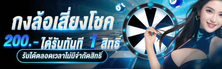 Banner-05.png